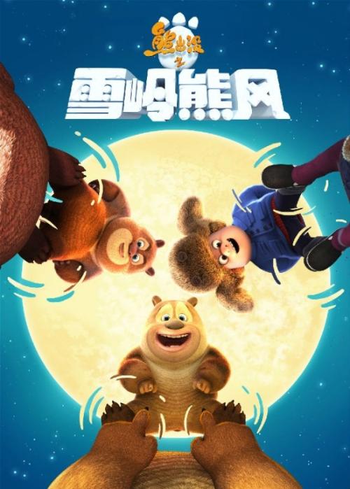 买个假的罗得岛州出生证明